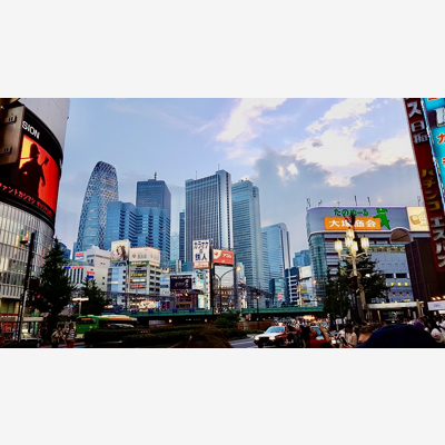 image_Préparez votre prochain voyage au Japon !