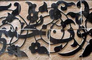 image_carrelage peinture jointe