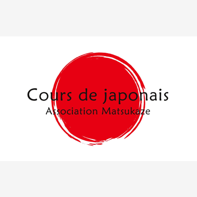 image_Cours de japonais débutants