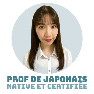 image_Cours particuliers de japonais sur Zoom 🇯🇵