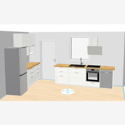 image_Cuisine à la carte