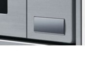 image_Réparation bouton de porte ouverture micro-onde BOSCH svp