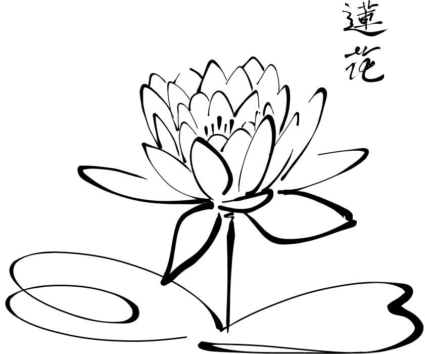 image_Relaxation et Qi Qong