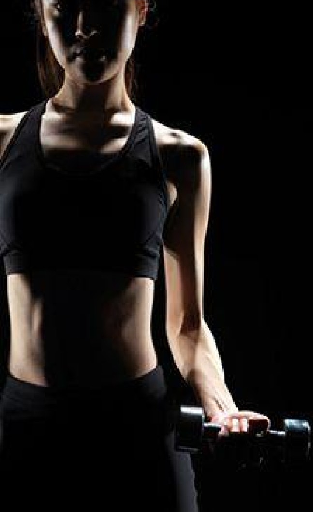 image_ATELIER FITNESS MINCEUR