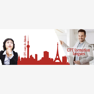 image_Cours de chinois éligibles au CPF avec un professeur natif !