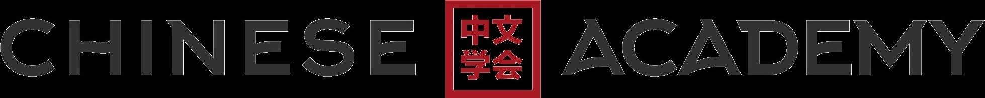 image_Cours de chinois tous niveaux