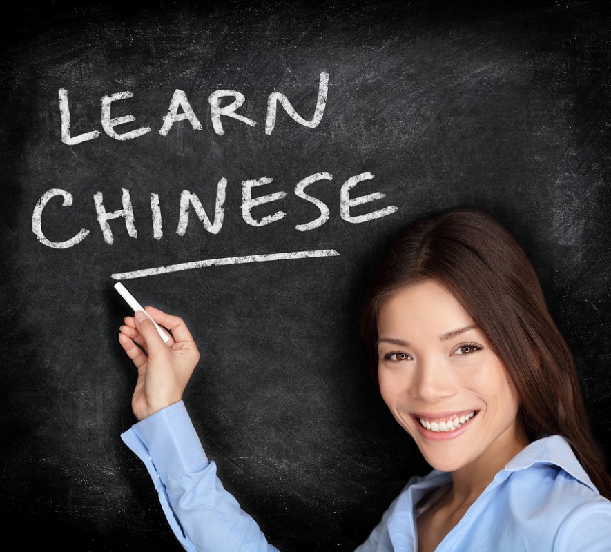 image_Cours de chinois niveaux débutant/ intermédiaire/ avancé