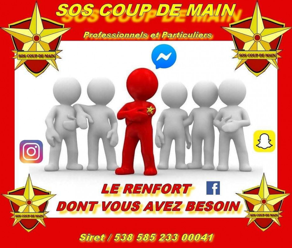 image_Le renfort dont vous avez besoin
