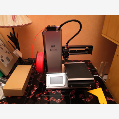 image_J'imprime vos projets en 3D